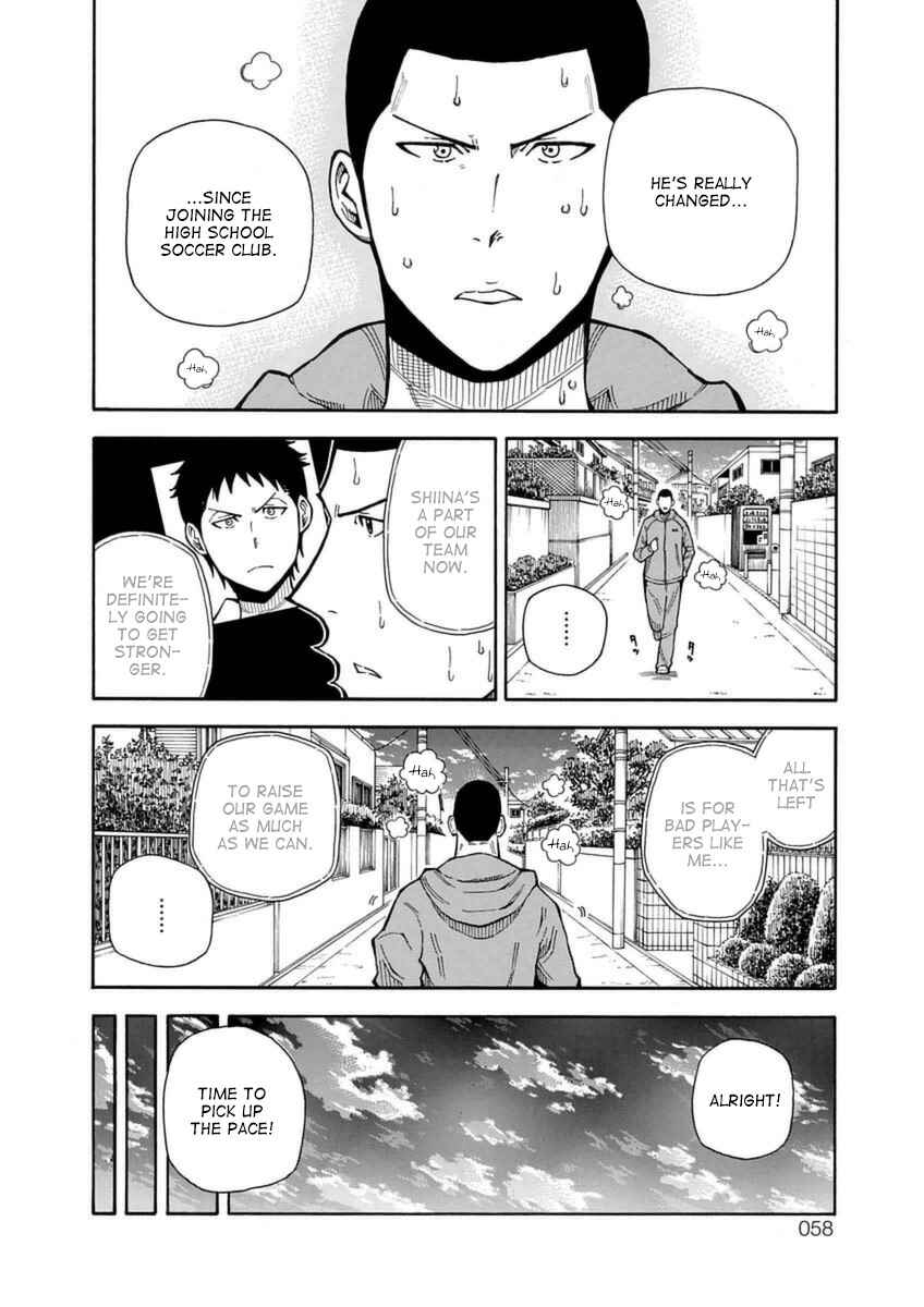 Page 5 Chapter 25 1/11