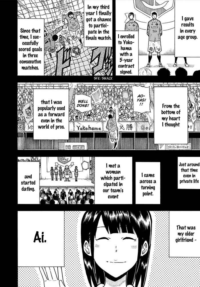 Page 13 Chapter 13 1/11
