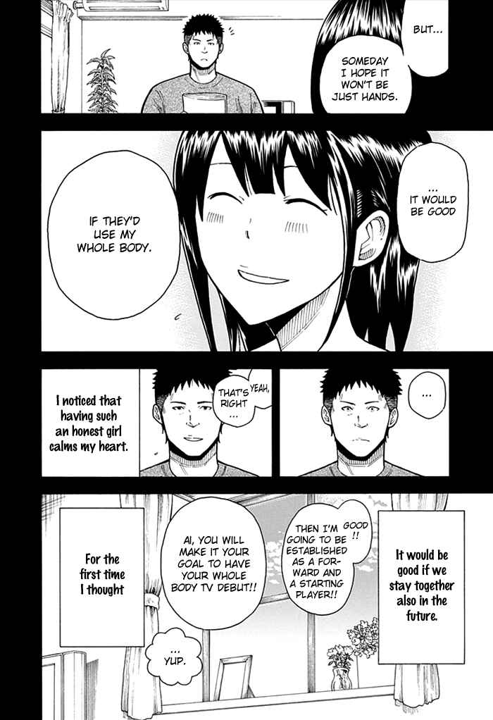 Page 15 Chapter 13 1/11