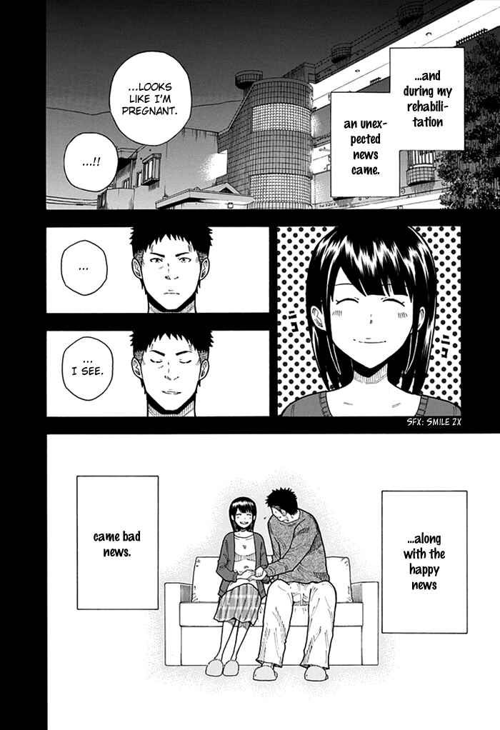Page 17 Chapter 13 1/11
