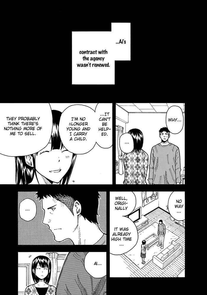 Page 18 Chapter 13 1/11