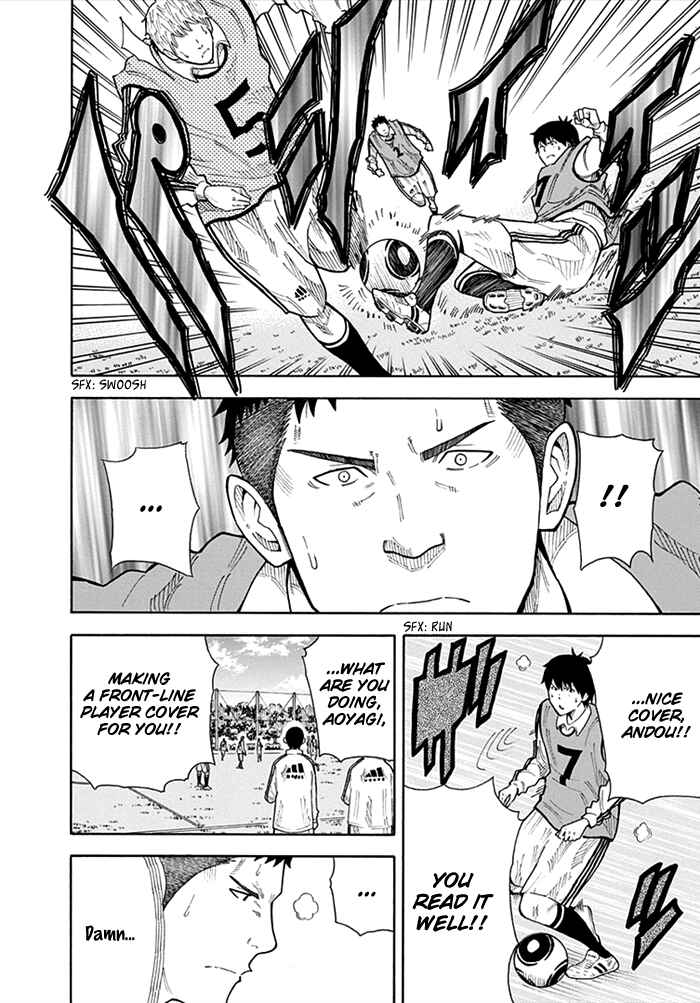 Page 23 Chapter 13 1/11