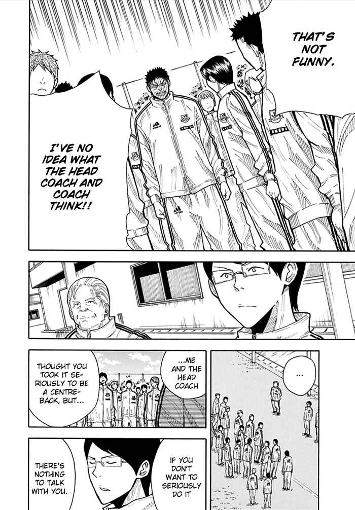 Page 31 Chapter 13 1/11