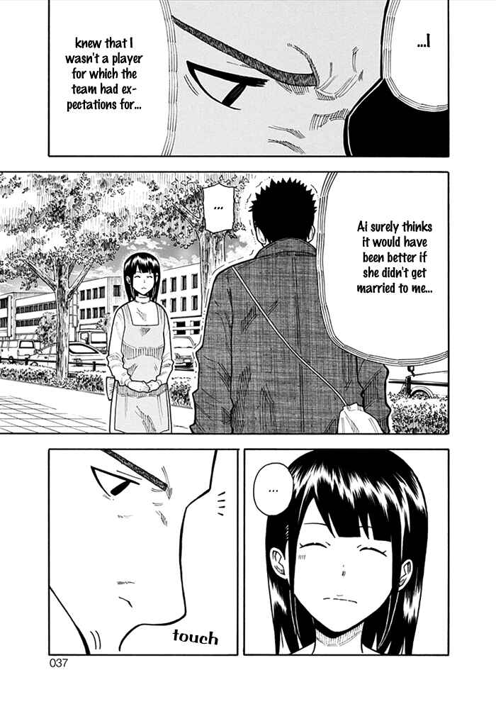 Page 38 Chapter 13 1/11