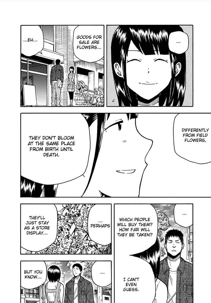 Page 43 Chapter 13 1/11