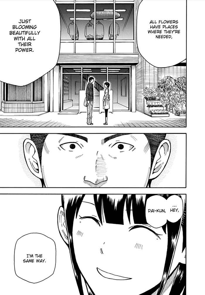 Page 44 Chapter 13 1/11