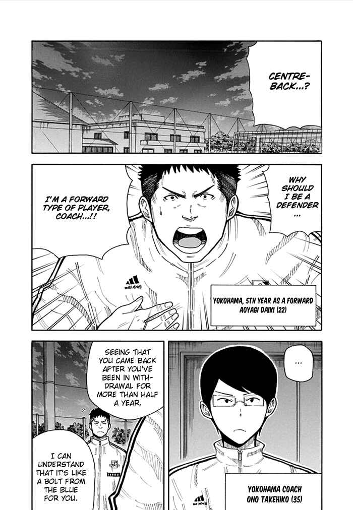 Page 7 Chapter 13 1/11