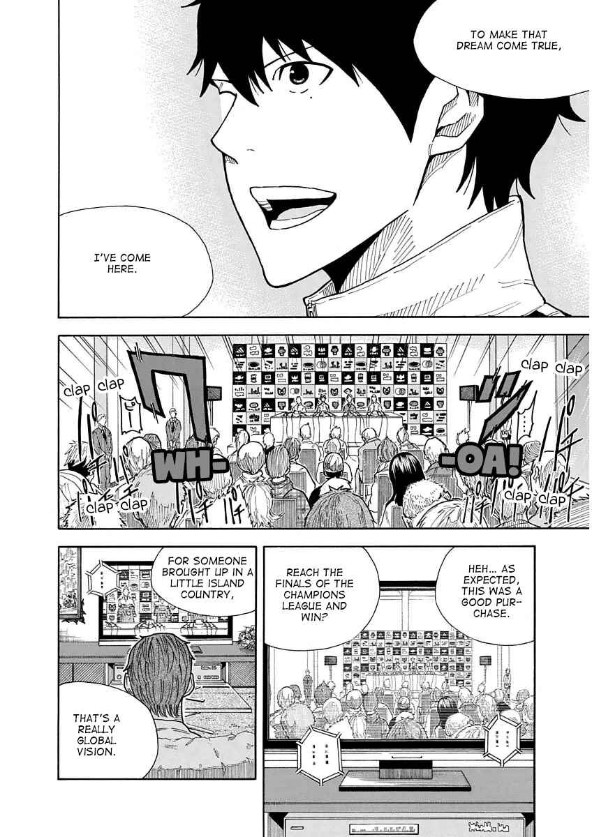 Page 11 Chapter 21 1/11