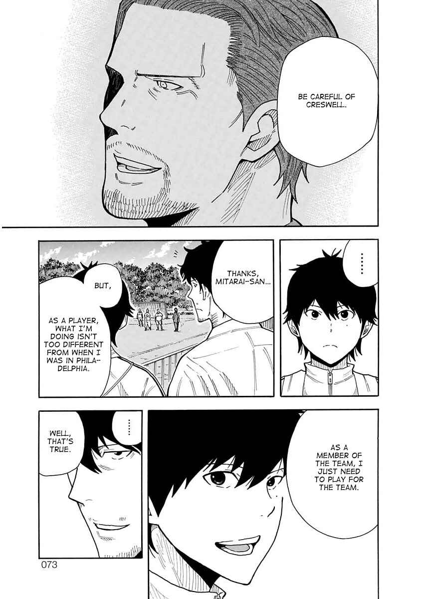 Page 18 Chapter 21 1/11