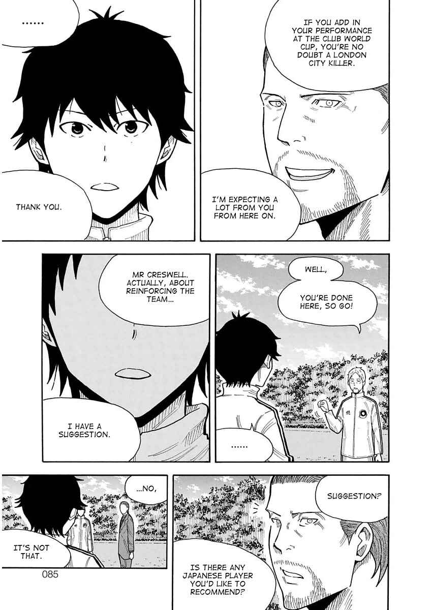 Page 30 Chapter 21 1/11