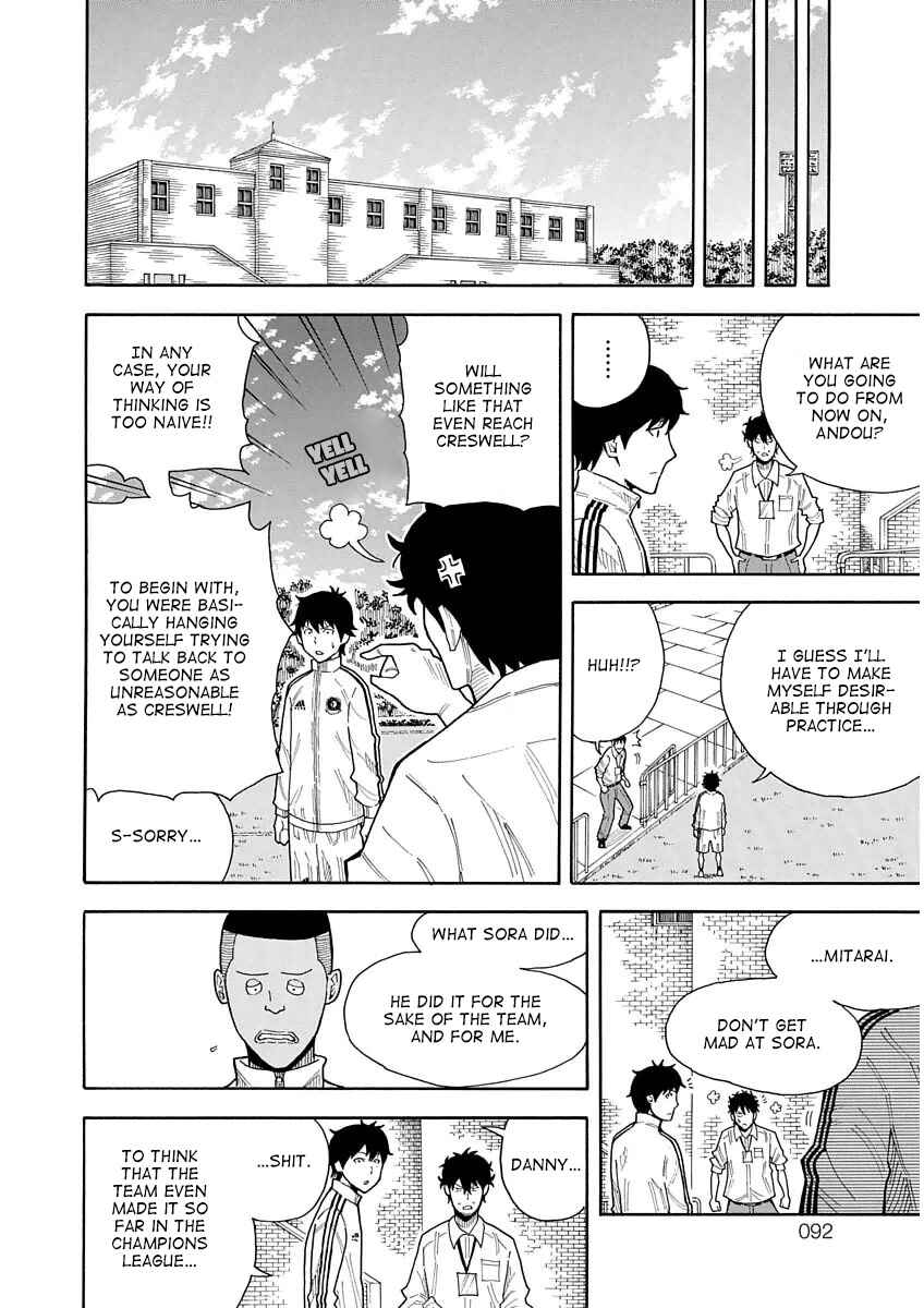 Page 37 Chapter 21 1/11