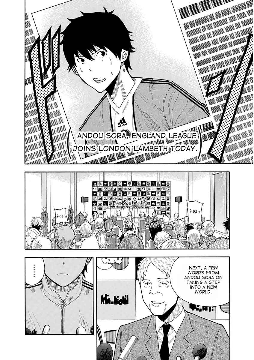 Page 9 Chapter 21 1/11
