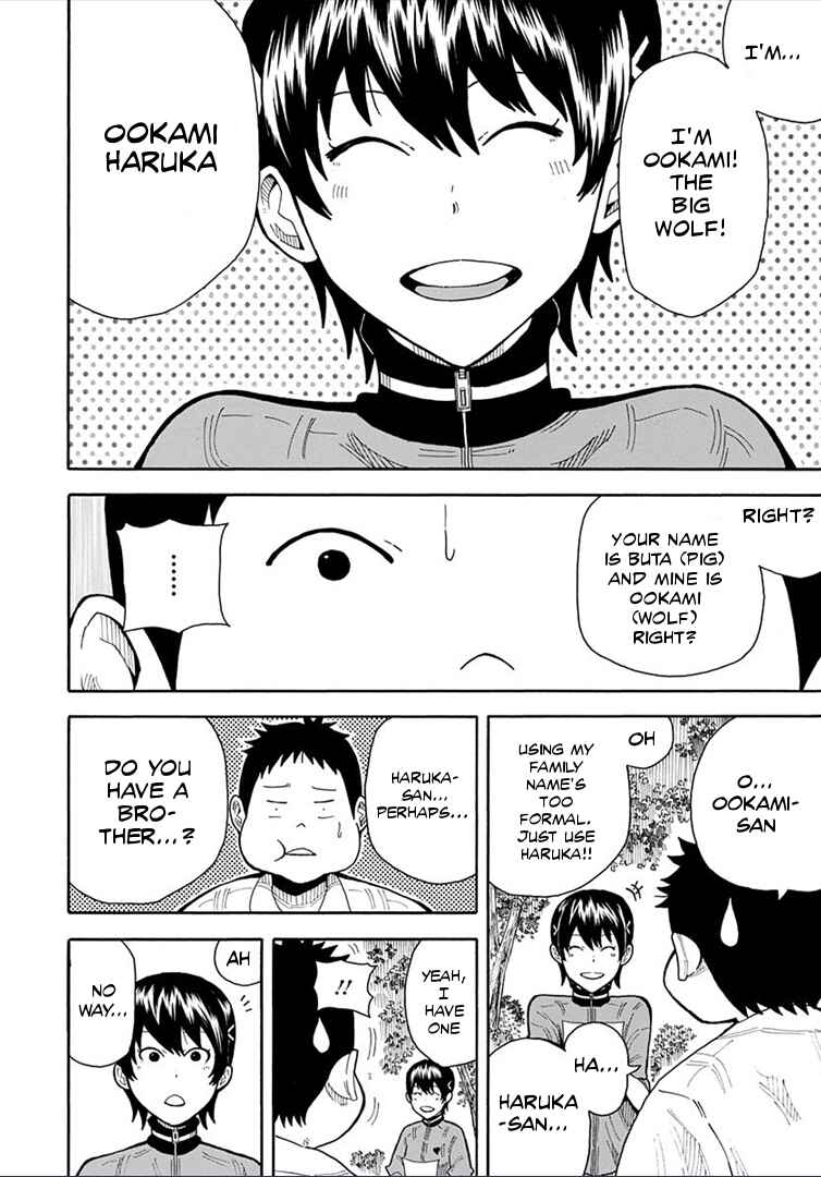 Page 12 Chapter 14 1/11