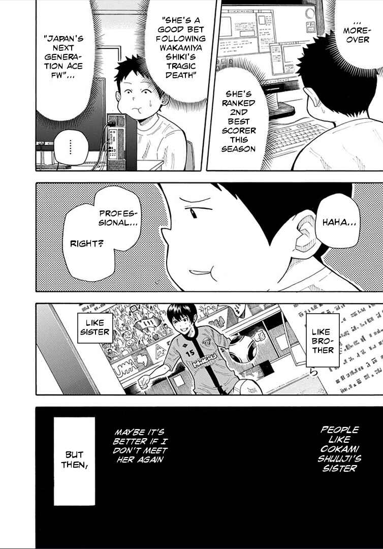 Page 16 Chapter 14 1/11
