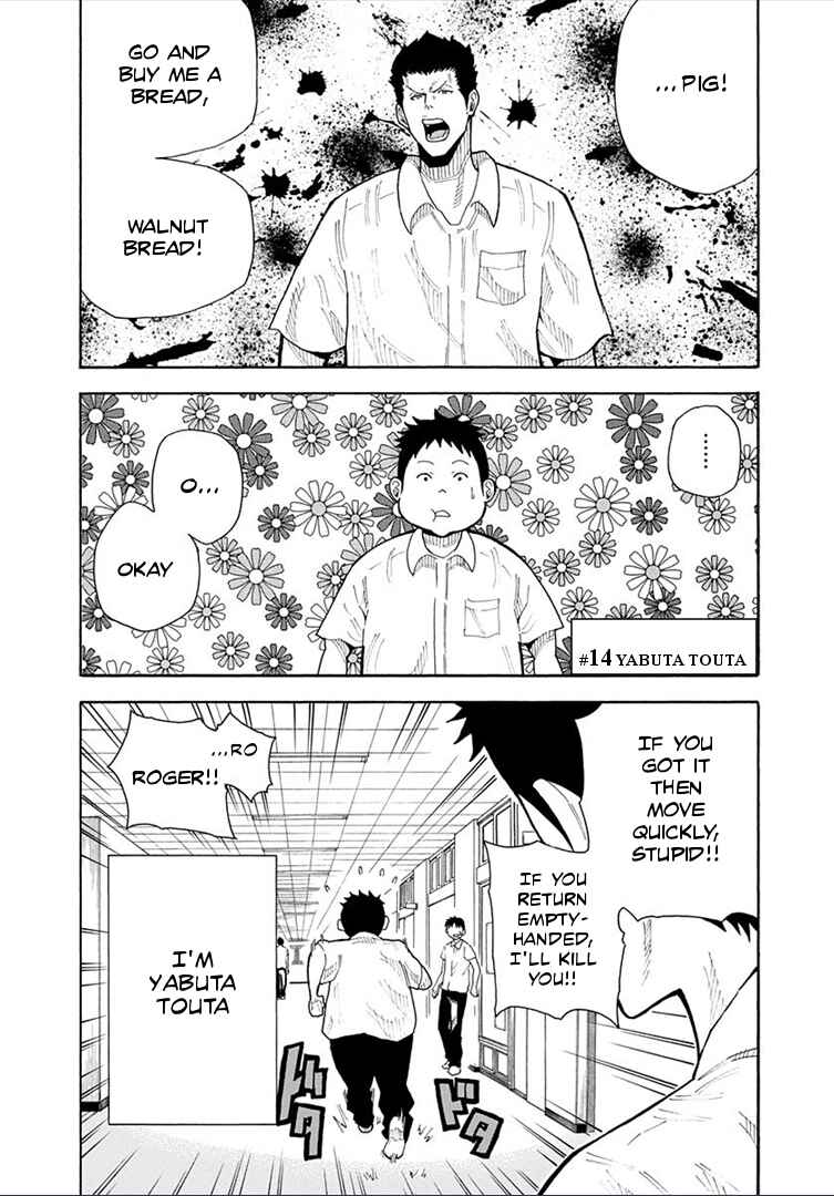 Page 2 Chapter 14 1/11