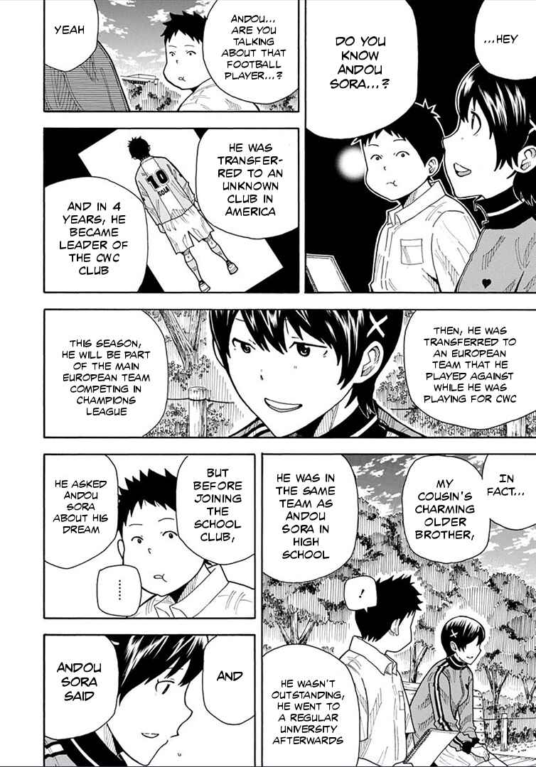 Page 20 Chapter 14 1/11