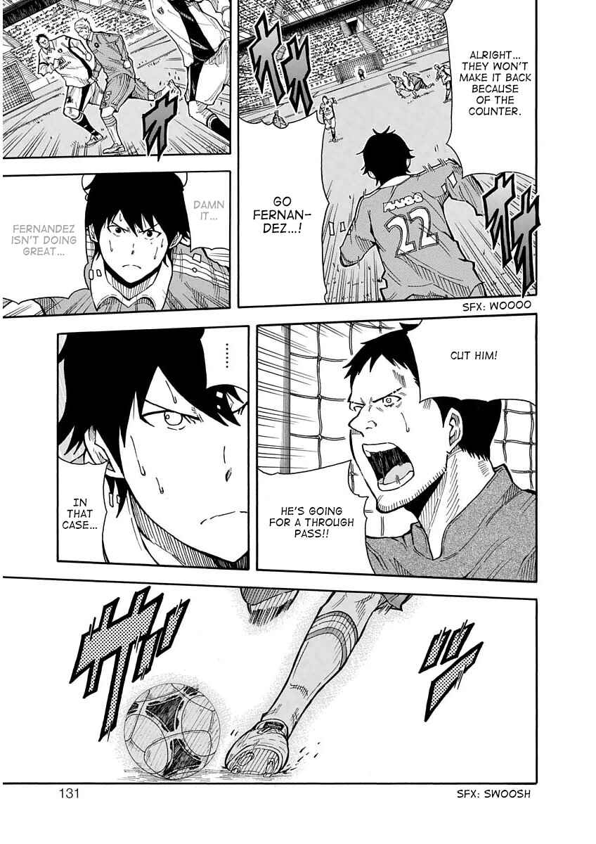 Page 21 Chapter 22 1/11