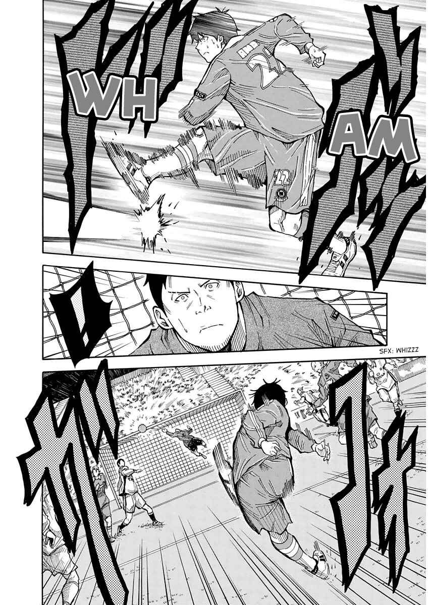 Page 22 Chapter 22 1/11