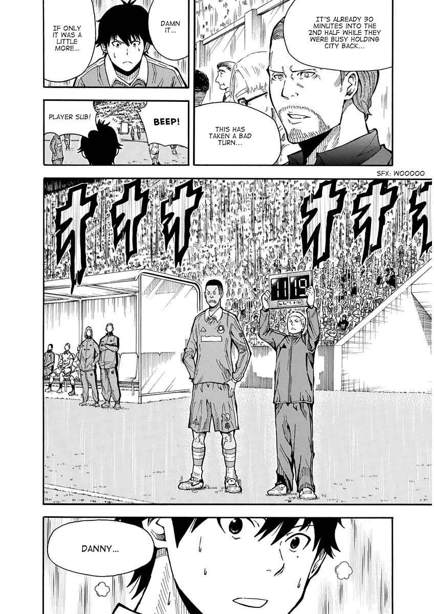 Page 24 Chapter 22 1/11