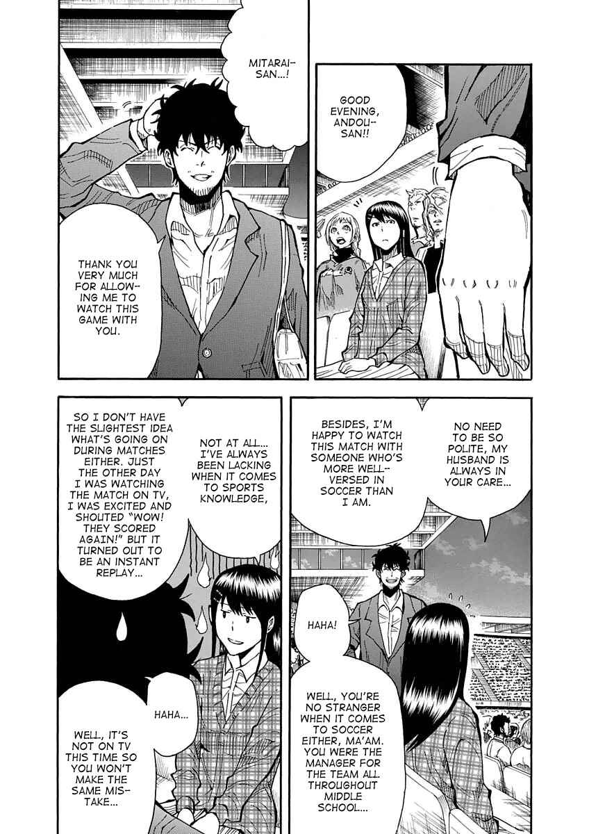Page 3 Chapter 22 1/11