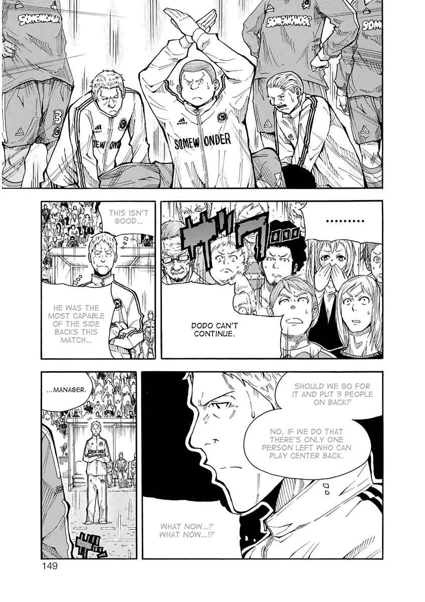 Page 38 Chapter 22 1/11