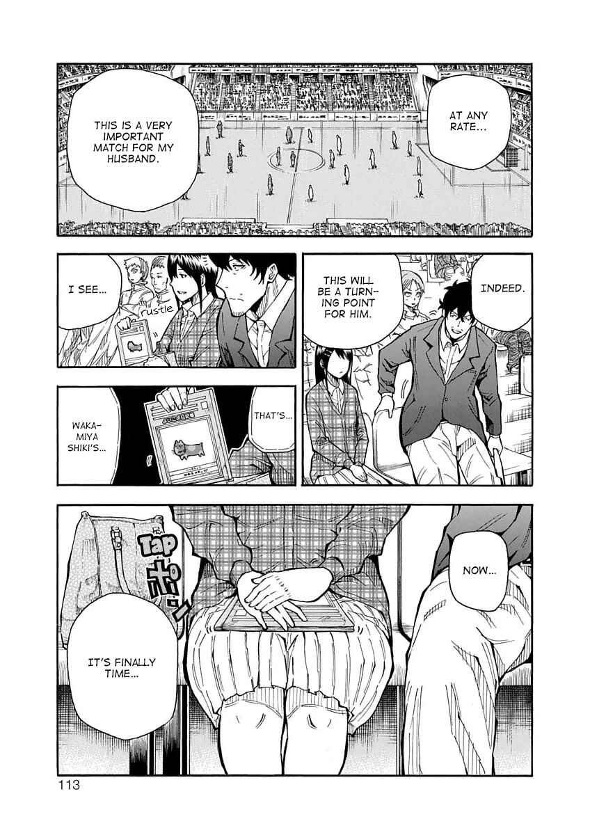 Page 4 Chapter 22 1/11