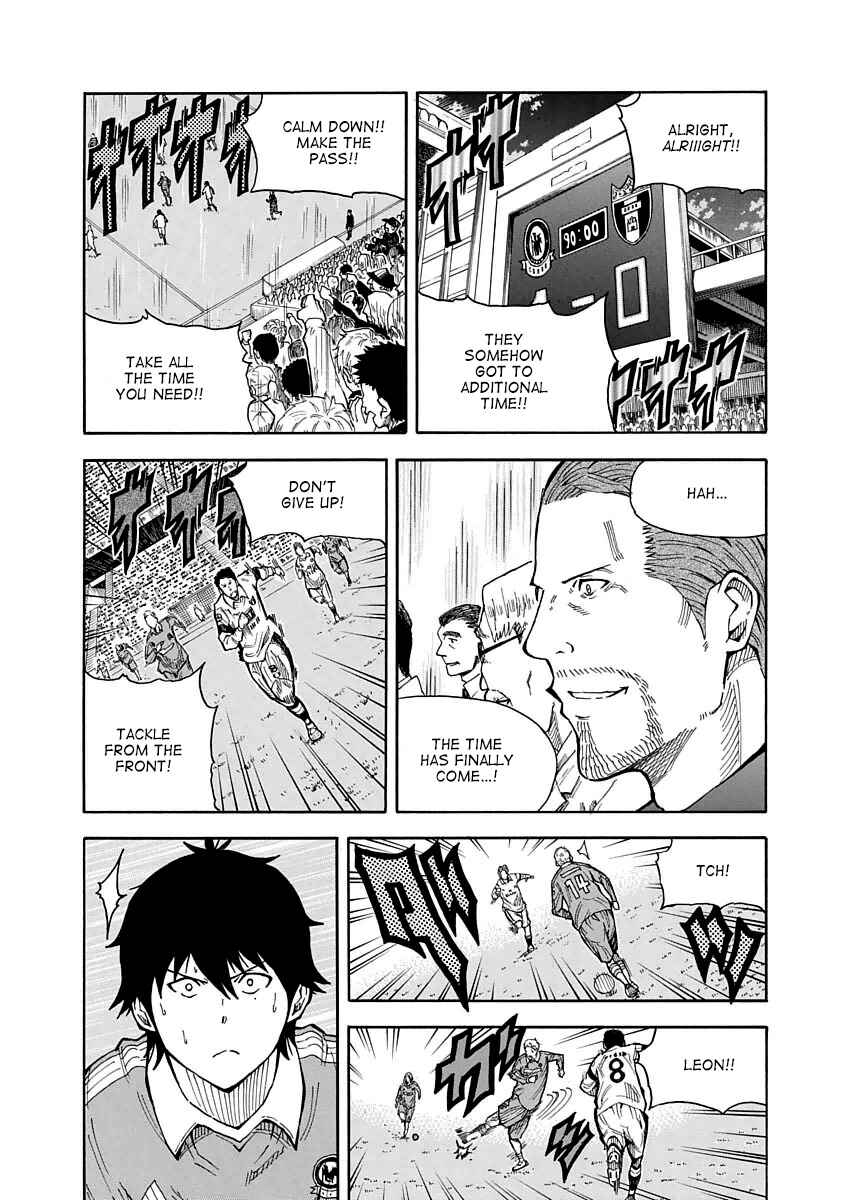 Page 43 Chapter 22 1/11