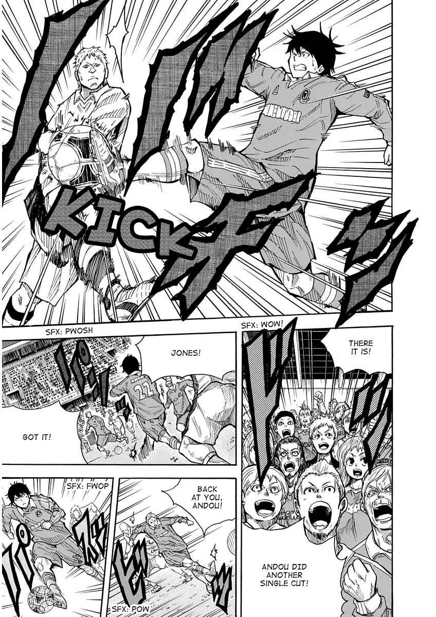 Page 7 Chapter 22 1/11