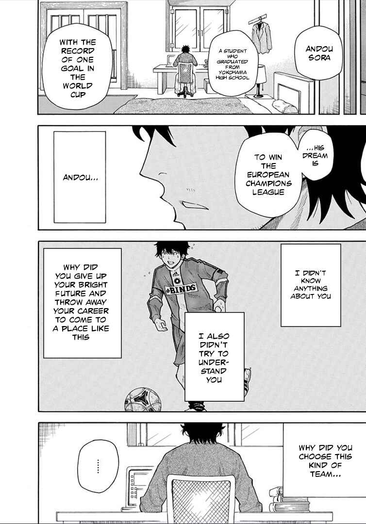 Page 7 Chapter 17.2 1/11