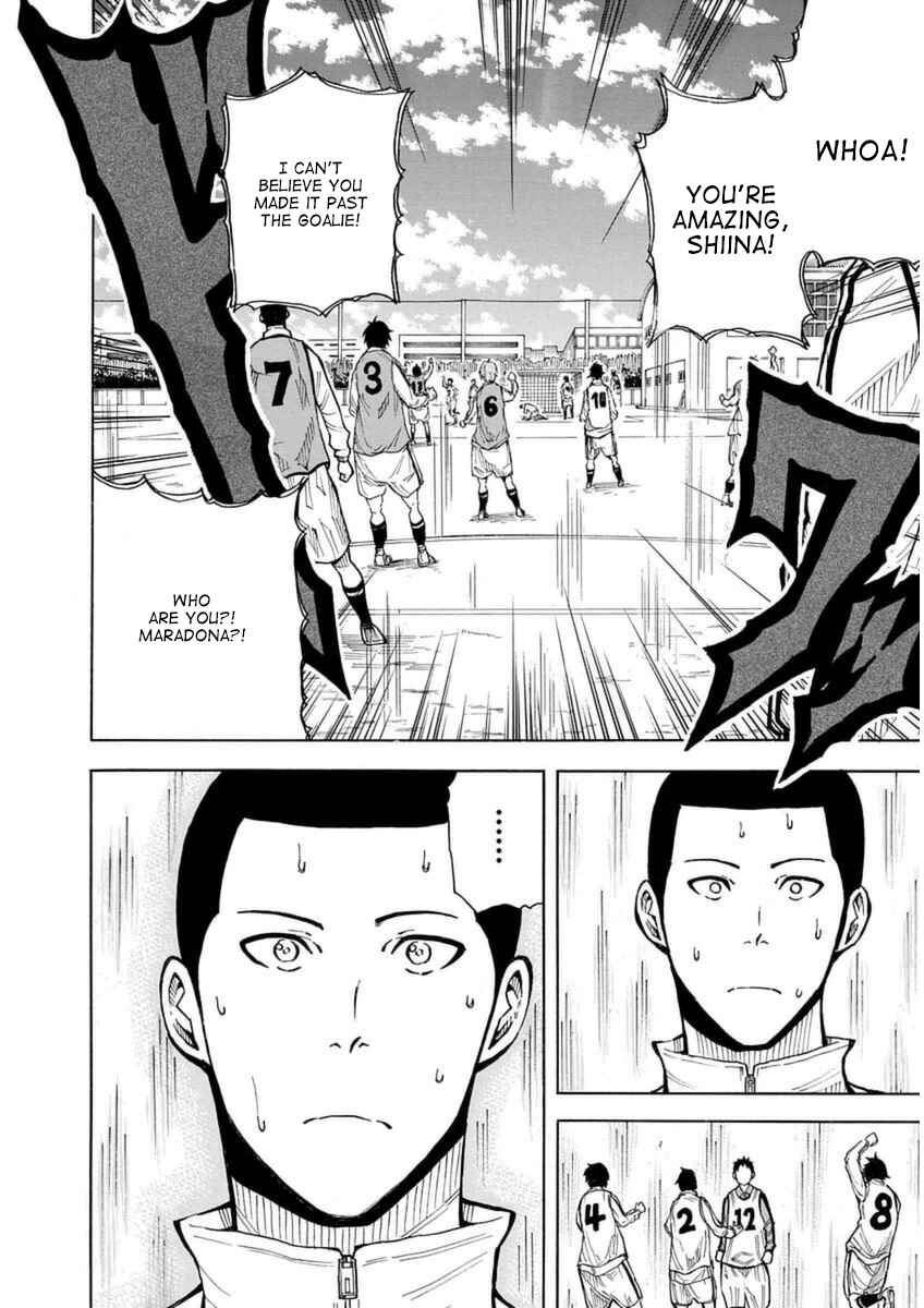 Page 14 Chapter 24 1/11