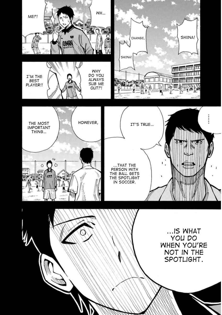 Page 32 Chapter 24 1/11