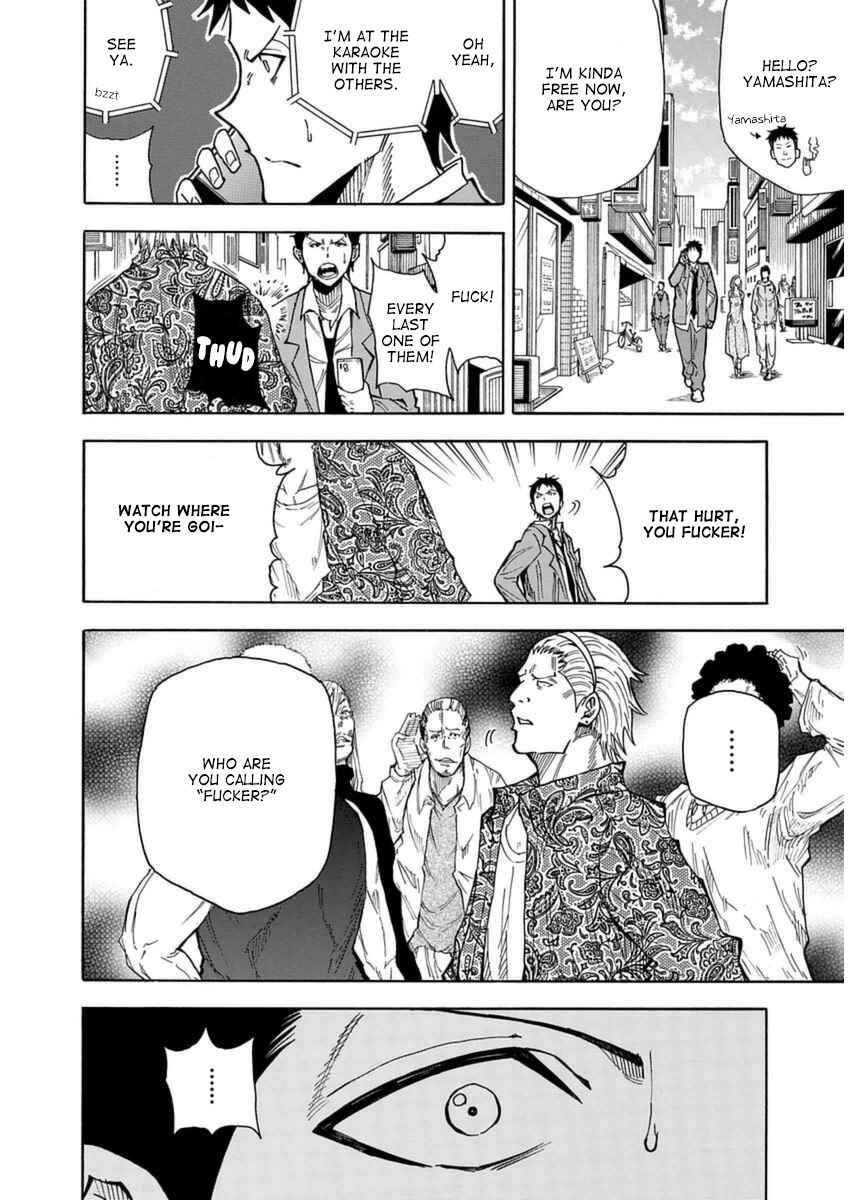 Page 36 Chapter 24 1/11