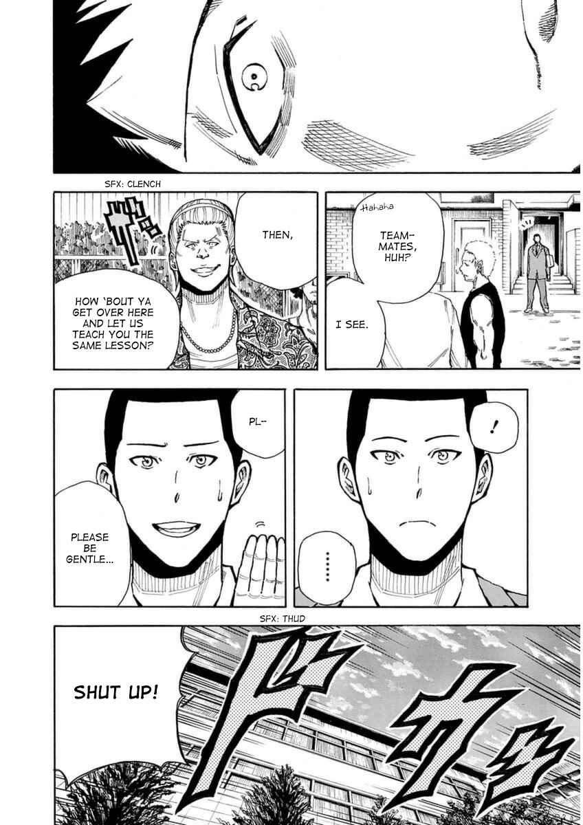 Page 42 Chapter 24 1/11