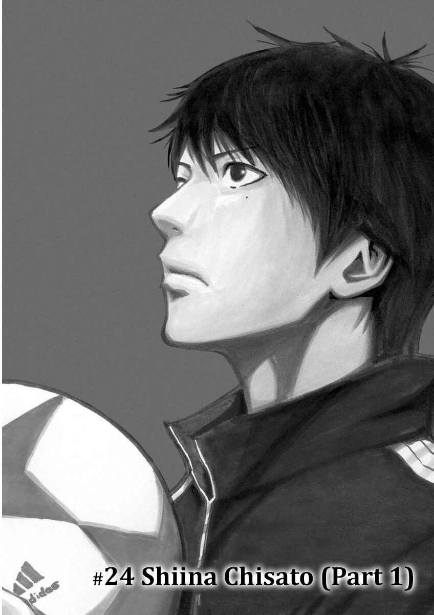 Page 5 Chapter 24 1/11