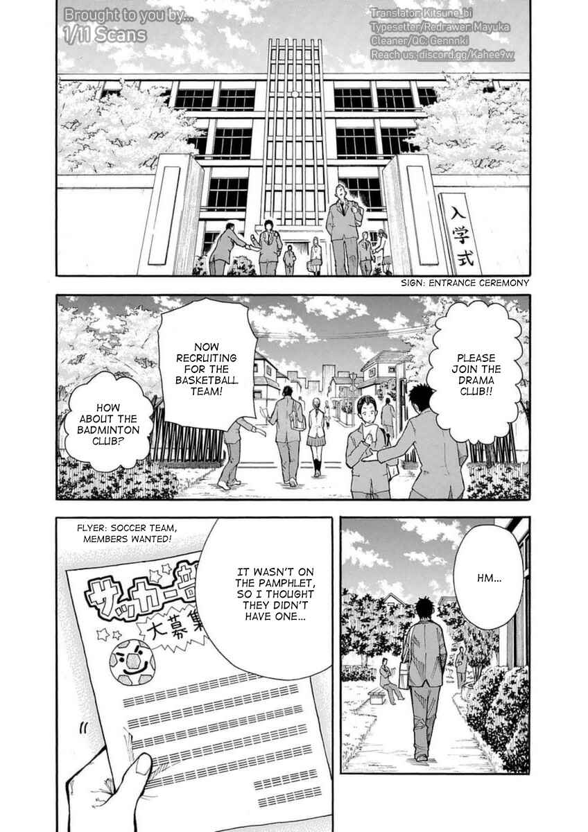 Page 7 Chapter 24 1/11