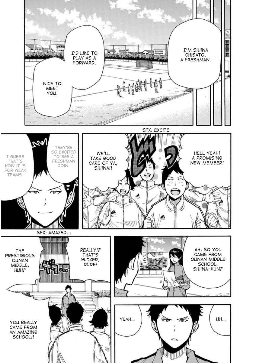 Page 9 Chapter 24 1/11