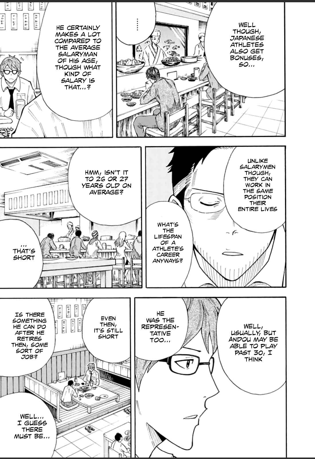 Page 14 Chapter 20 1/11