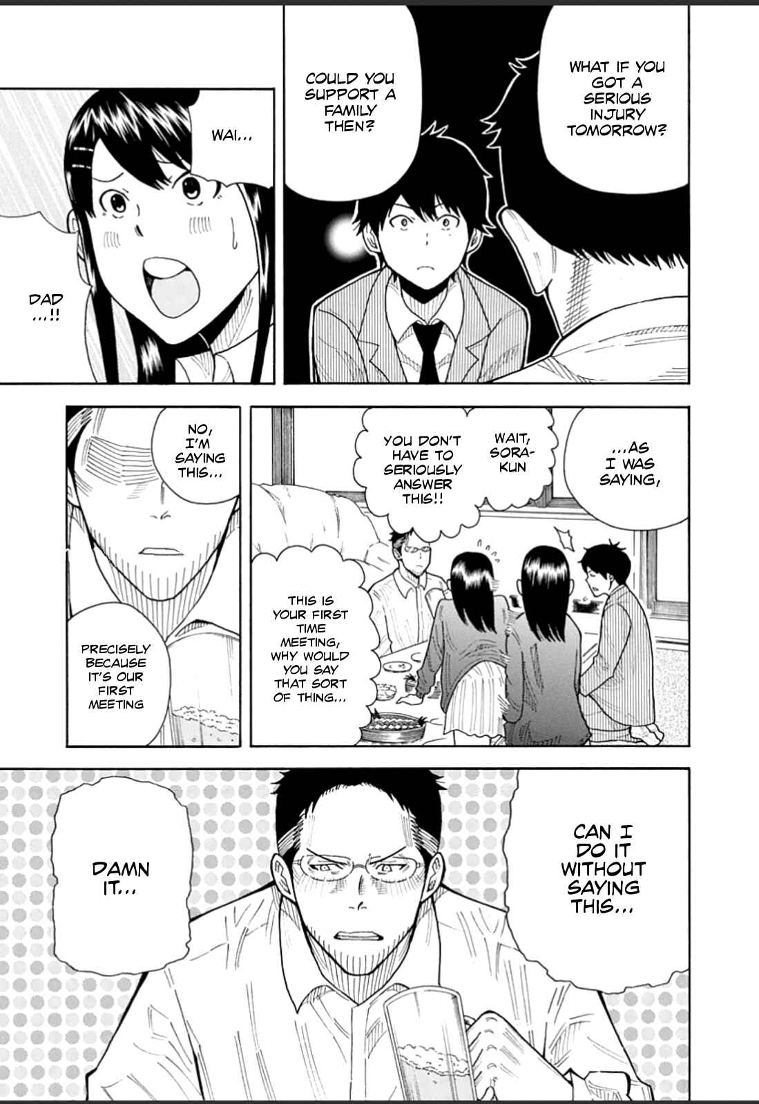 Page 22 Chapter 20 1/11