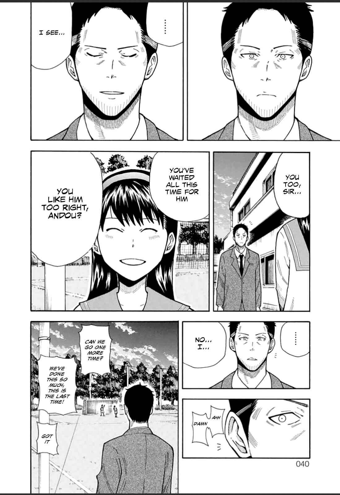 Page 39 Chapter 20 1/11