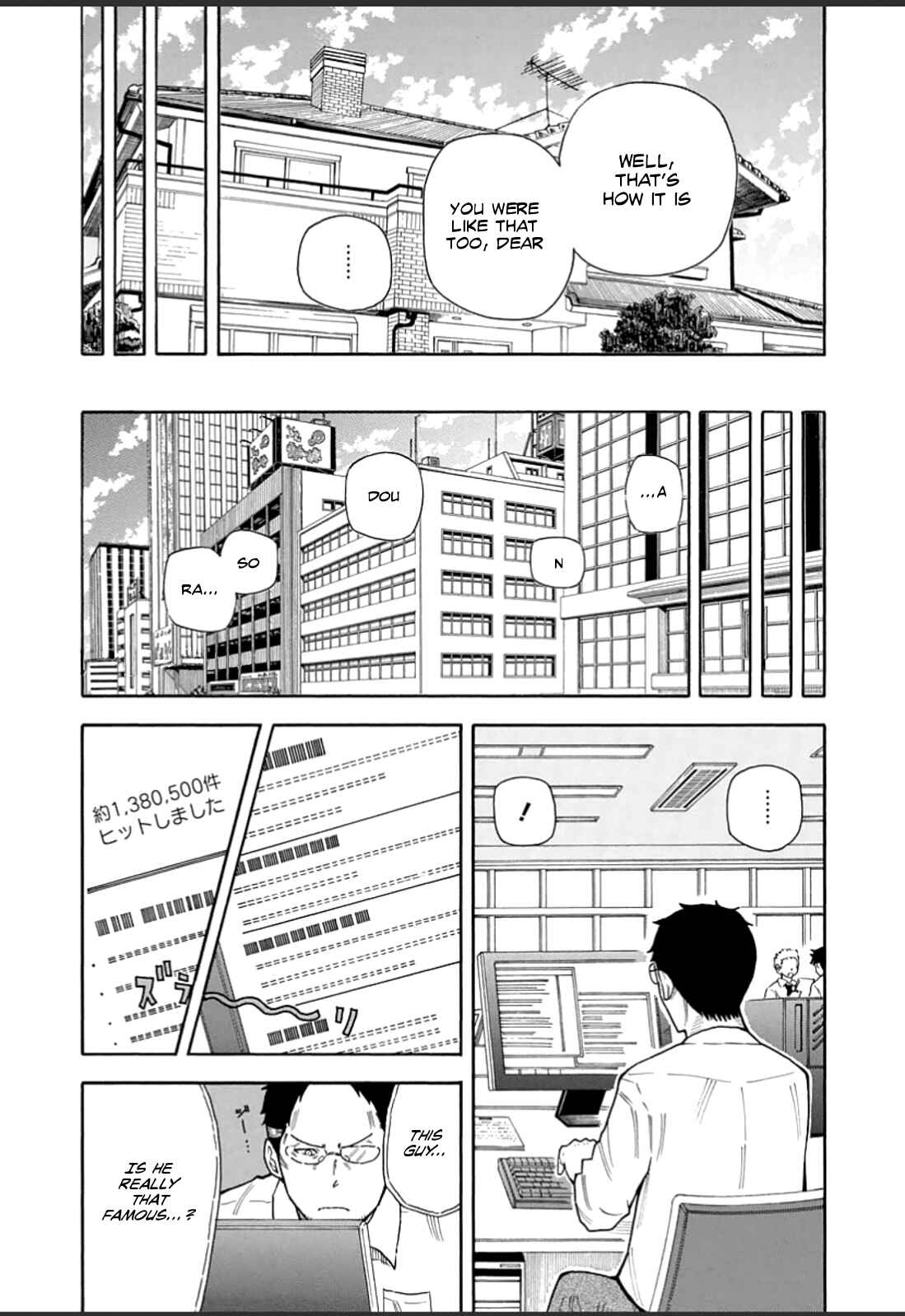 Page 9 Chapter 20 1/11