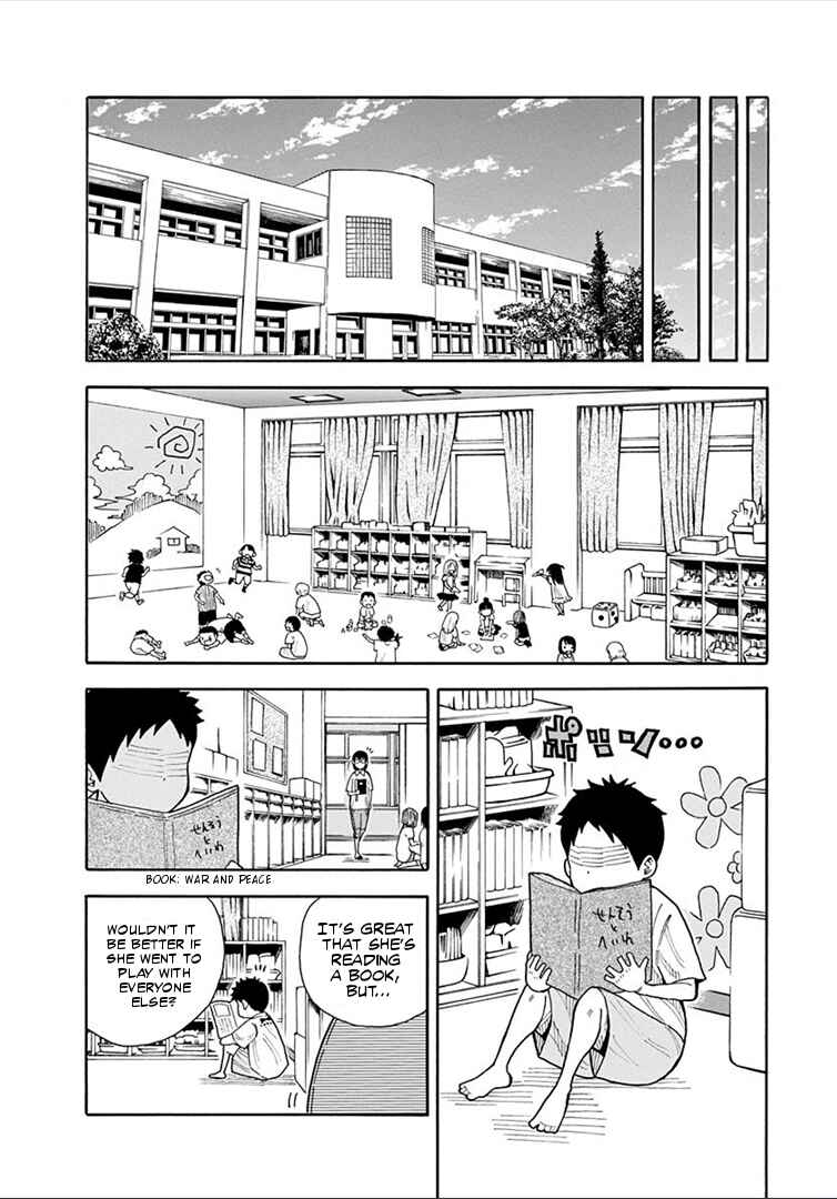 Page 5 Chapter 15 1/11