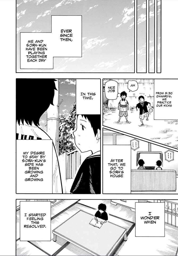 Page 52 Chapter 15 1/11