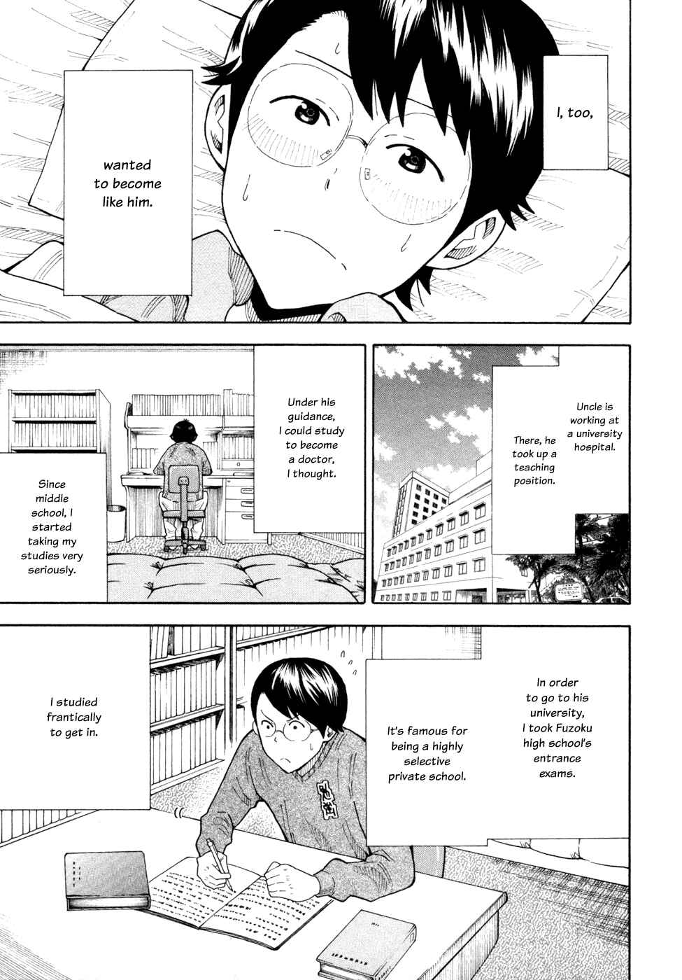 Page 10 Chapter 10 1/11