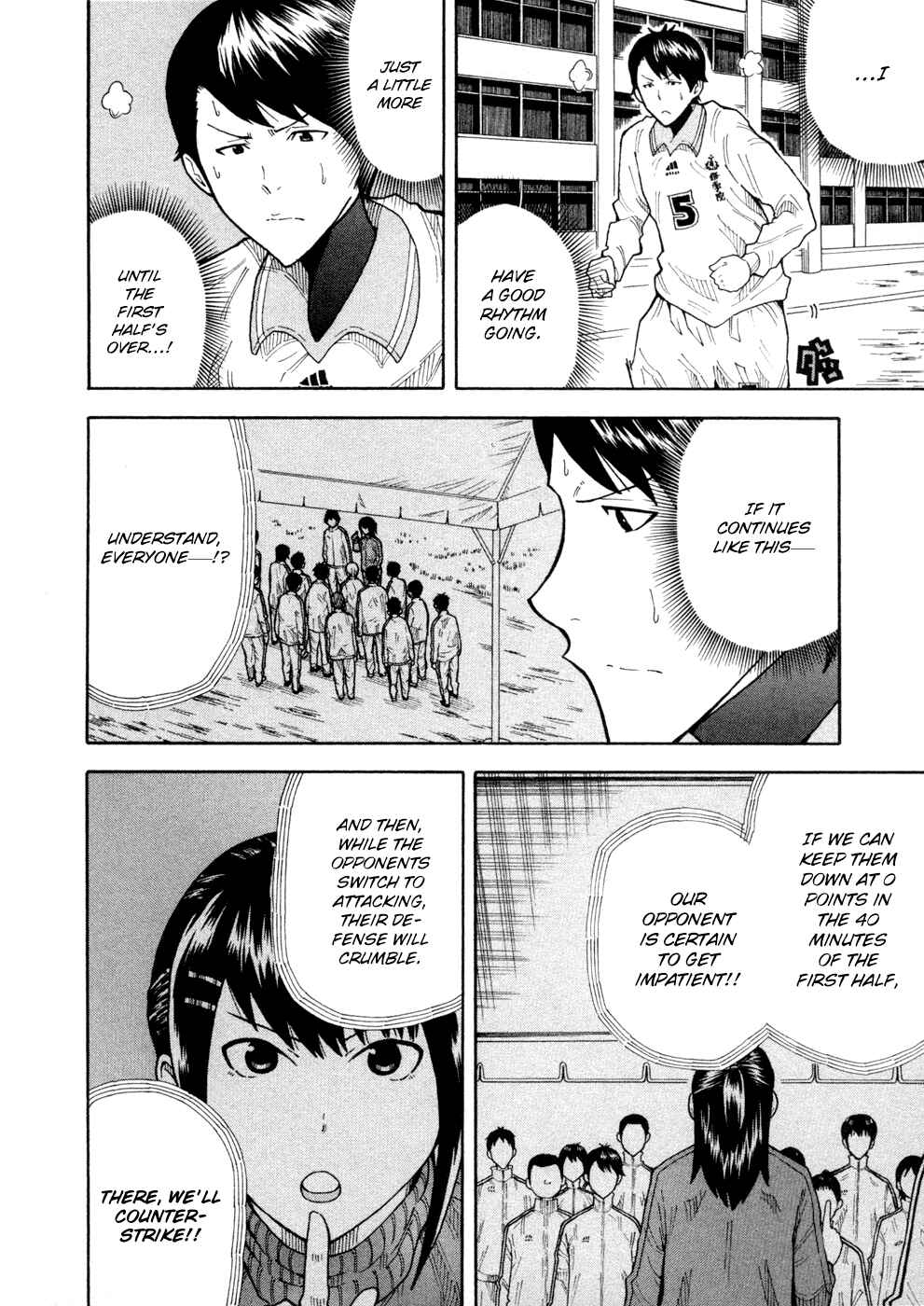 Page 23 Chapter 10 1/11