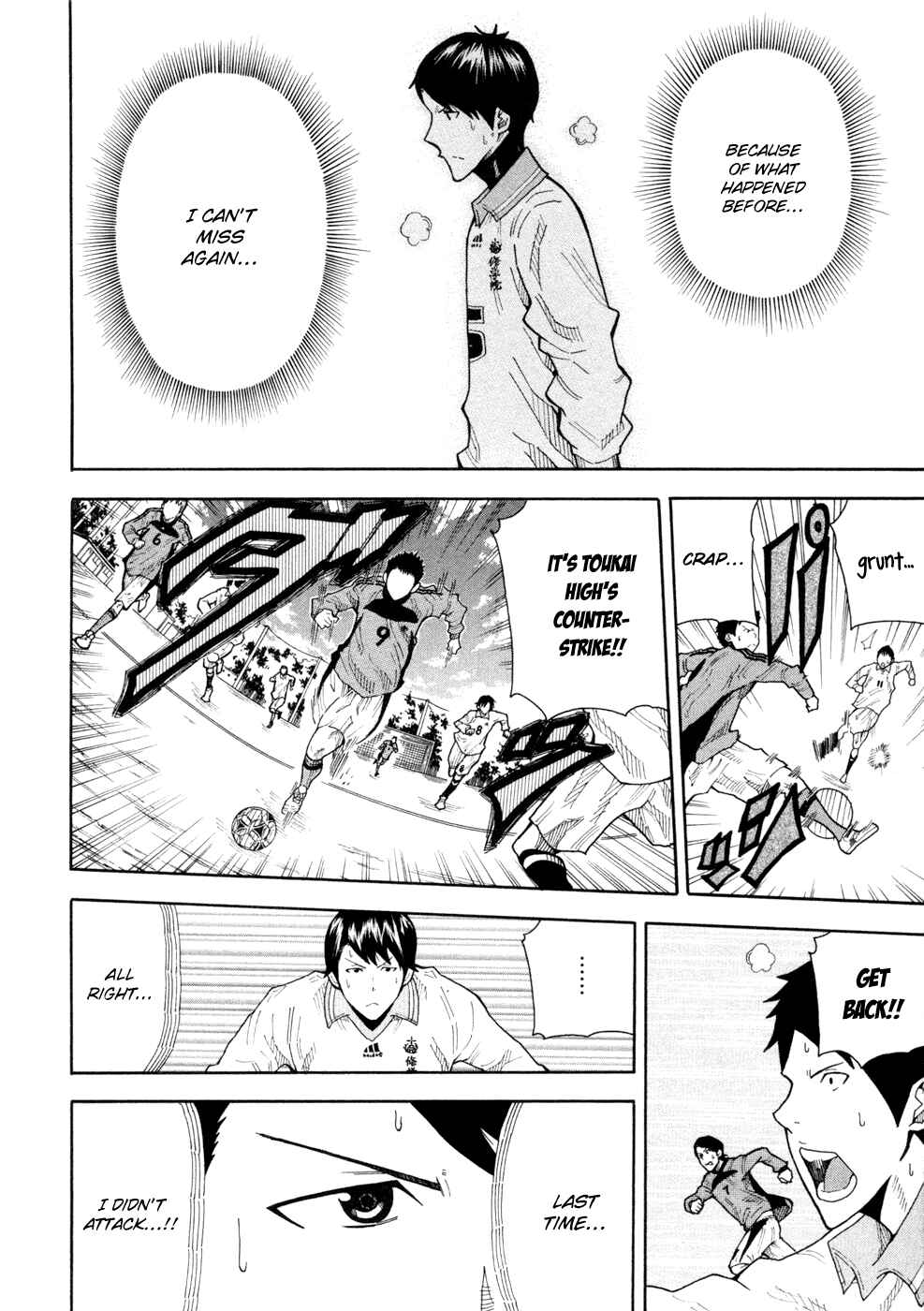 Page 29 Chapter 10 1/11