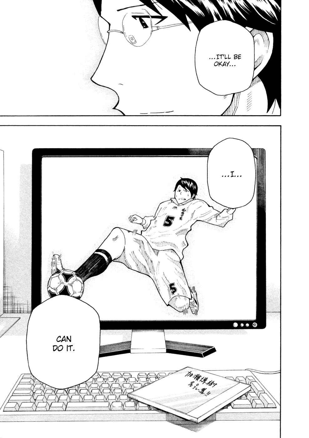Page 54 Chapter 10 1/11