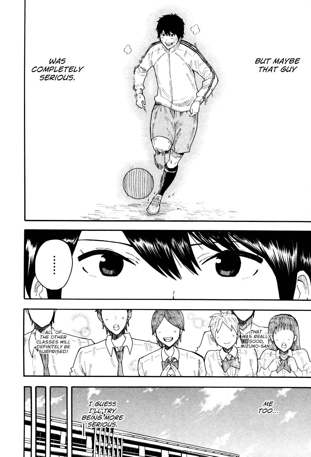 Page 23 Chapter 5 1/11