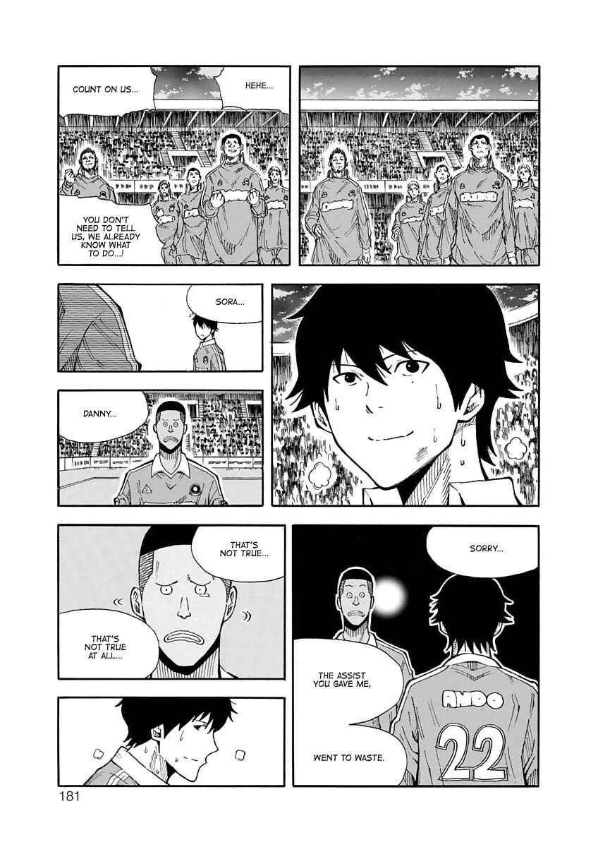 Page 19 Chapter 23 1/11