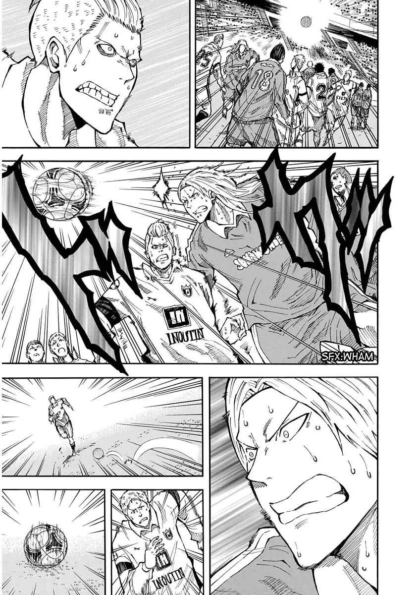 Page 22 Chapter 23 1/11