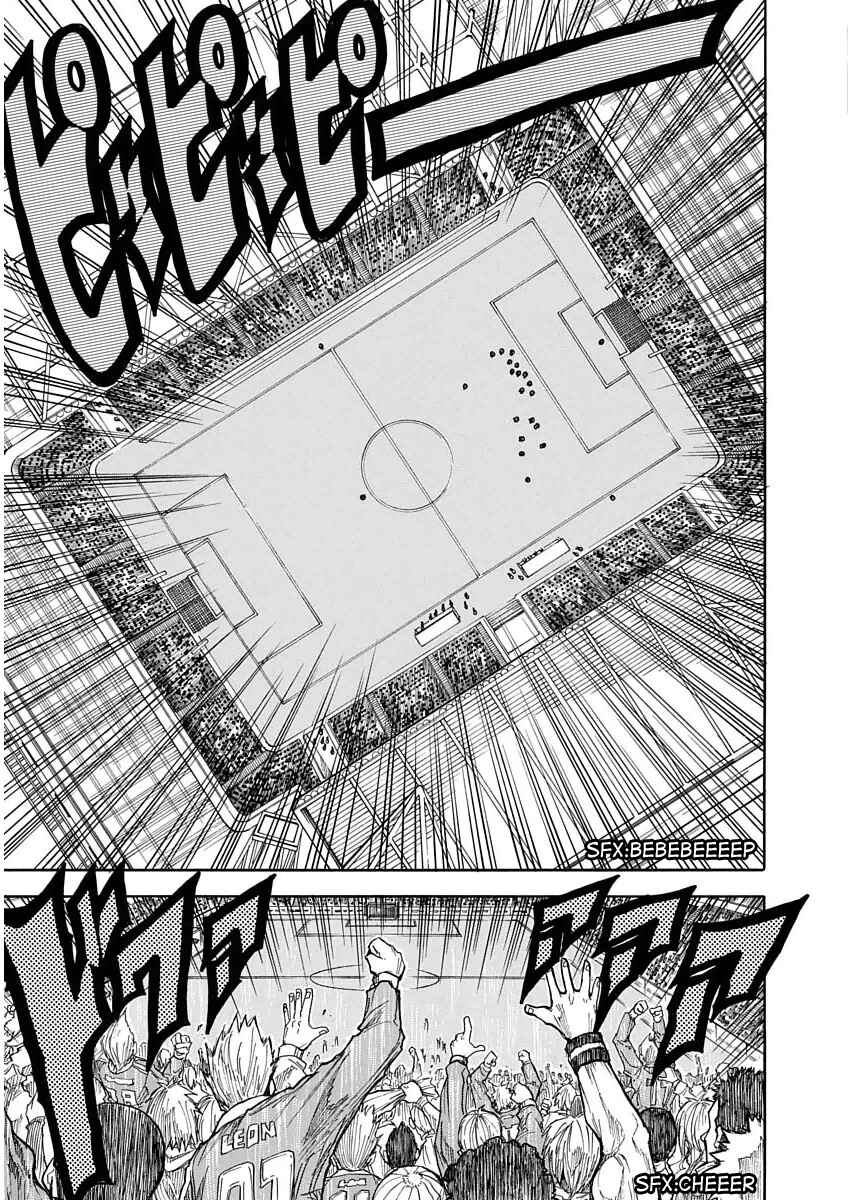 Page 24 Chapter 23 1/11